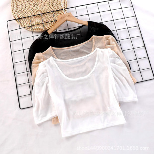 ��֮��W������ļ����伃ɫ�����̿����¼����n��ȹ�����ٴ�