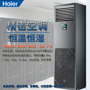 �����C��6pƥ���I���ܐa�ؐa����{JHFX-15LW/92ZBC31kw�������