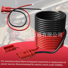 ���ٔ��_�g܇�Դ����4Ҏ��4 AWG�~�������Ϳ��ٔ��_��|