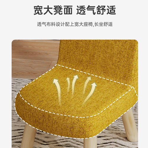 Stool home backrest adult small chair living room sofa stool simple board stool door shoe bench children low stool