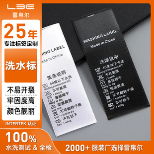 ���Sֱ�Nˮϴ�� �;ƾ���ϴ����ɫӡ�O ���bϴˮ�O�Ș� �S��ˮϴ