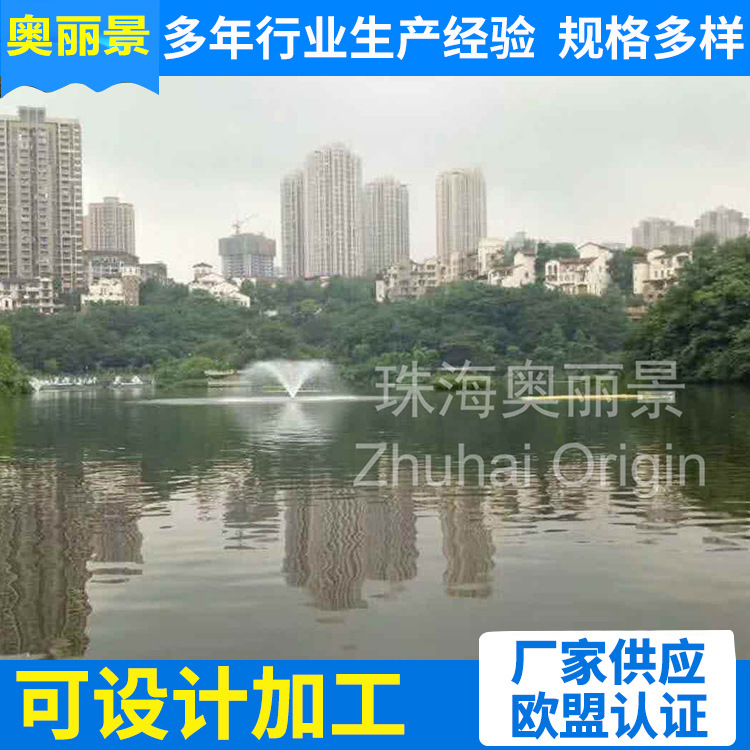 湖泊景观水处理设备定 制批发水处理设备水面垃圾收集器