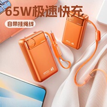 3C�J�C���65W����Ԏ����K����늌�11850mAh��y���@�Ƅ��Դ��