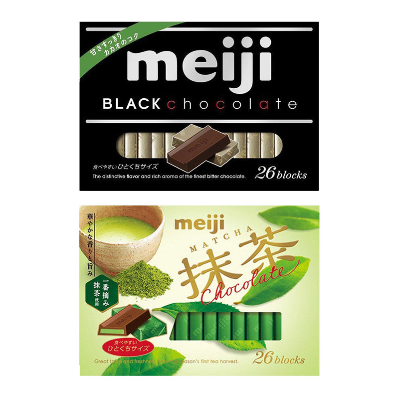 日本輸入スナック 明治 明治ピアノ ピュアダークチョコレート ストロベリーリッチミルク 抹茶サンドチョコレート|undefined