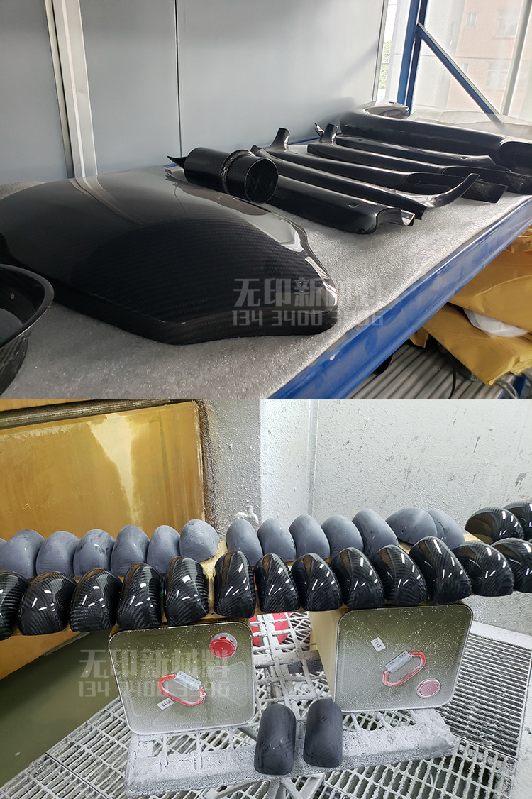 Carbon Fiber Car Parts Uv Varnish Uv Paint Carbon Fiber Parts High Gloss Wear-Resistant Pu Self-Drying Varnish Water Transfer Uv Varnish