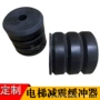 定制缓冲重力震动减震器