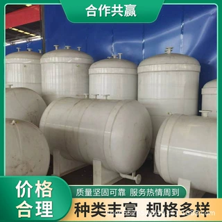 厂家直供可定制真空PP缓冲罐化工用耐腐PP聚丙烯计量罐多规格储罐