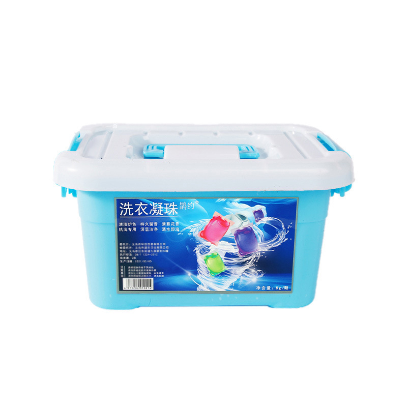 8G Concentrated Laundry Beads Boxed Hair Mixed Color Perfume Laundry Liquid Soft and Lasting Fragrance and Stain-removing Laundry Beads 8G Concentrated Laundry Beads Boxed Hair Mixed Color Perfume Laundry Liquid Soft and Lasting Fragrance and Stain-removing Laundry Beads