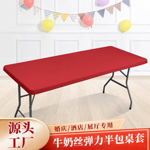 �羳��������������׺��s��ɫ��ˮϴ�����ɾoţ�̽z���֬F؛����