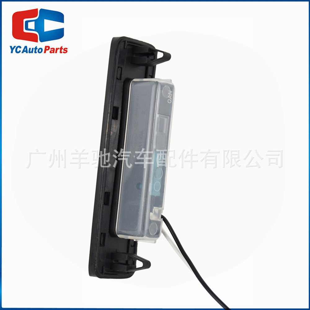 81260-3W000 cubierta del maletero interruptor de control del maletero para Kia Smart Run Kia Sportage