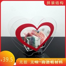 爱心捐款箱投票意见箱透明带锁募捐箱功德箱组装公益乐捐箱批发铝