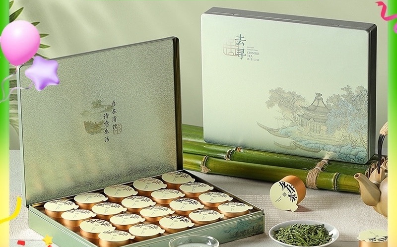 去寻茶叶礼盒装杭州特产明前龙井2025新茶小罐装西湖绿茶送礼长辈
