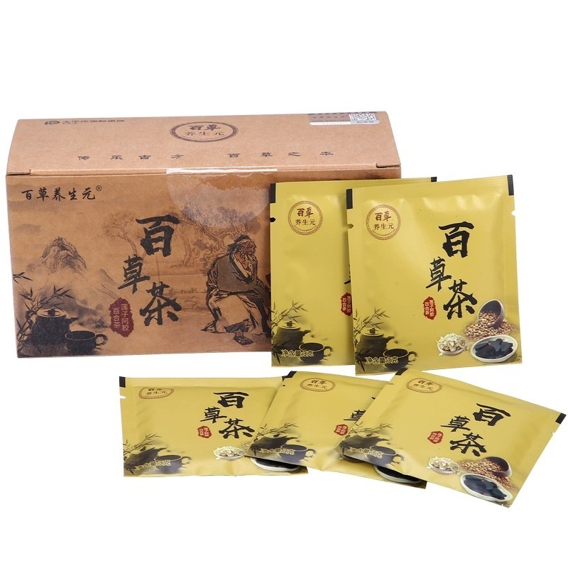 百草茶官方旗舰店百草养生元植物茶奶片百草果蔬纤维片升级版包装|undefined