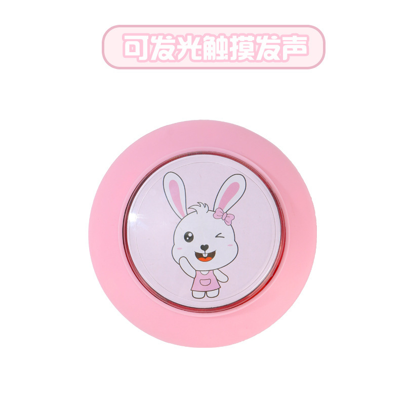 멩멩 토끼 싱글 그룹 100 음성 방송