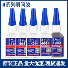 �l����401 406 495 496 498 460 480�zˮճ�ӽ����������z˲�g�z