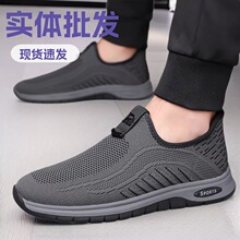 2026�ļ���ʿ�\�ӆ�Ь�߶��|�аٴ���Ь���w���ֱ��؛Դ�S�����l