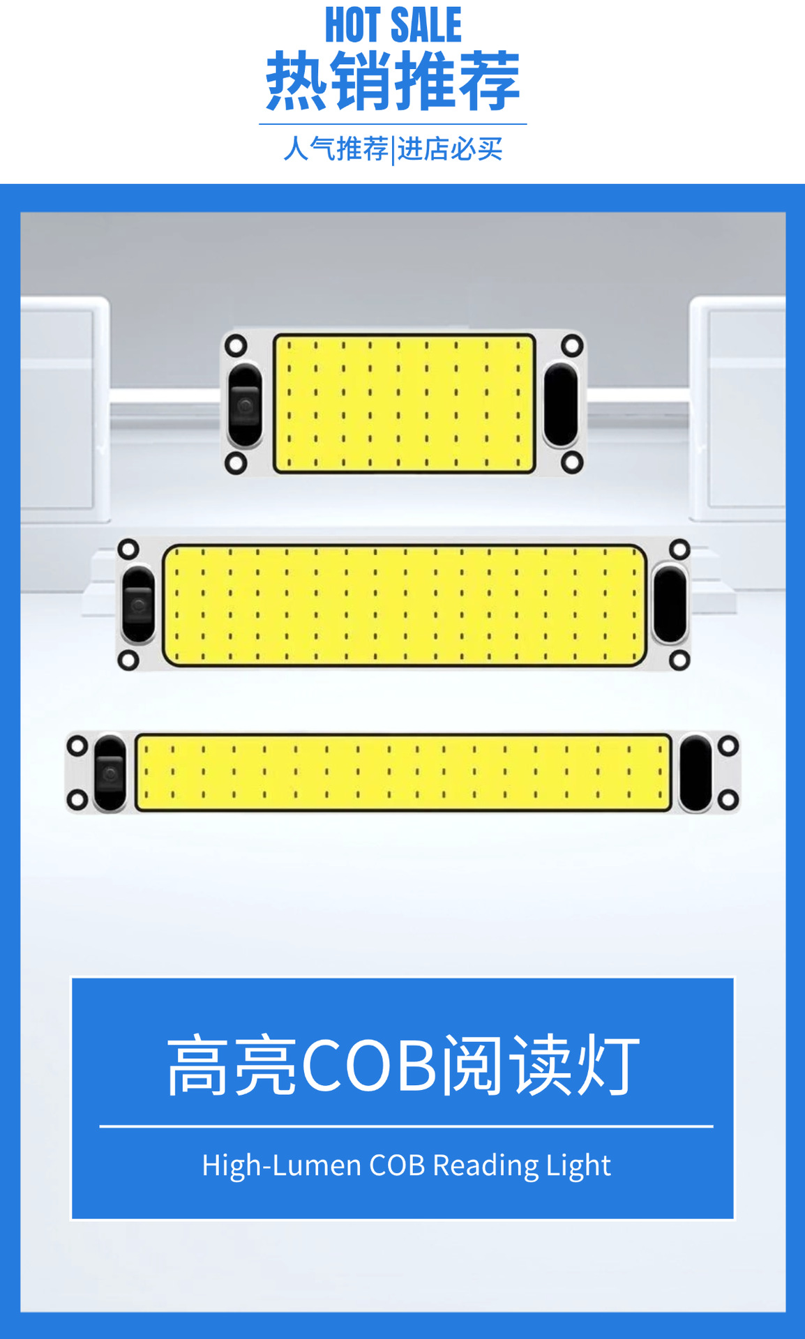 Cross-Border 12-80V Truck Compartment Light, High-Brightness Cob Car Cabin Reading Light, Trunk Light, Roof Light