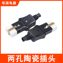 ��ʽ���Ãɿ��մɲ��^����Դ��һ�wʽ�Դ���^����S�����l