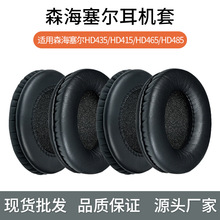 ������ɭ������hd435������hd415������hd465���ֶ���HD485������