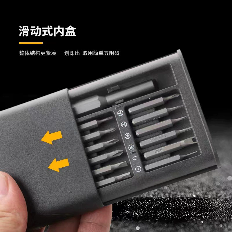 Mobile phone, professional universal laptop for repair, screwdriver, set