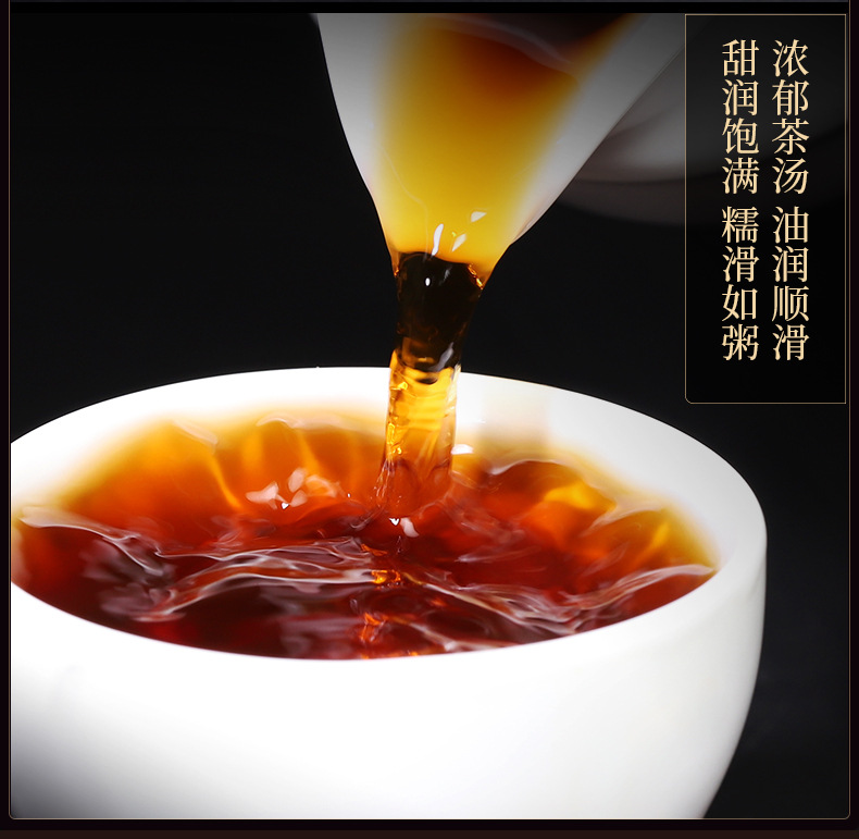 详情_10