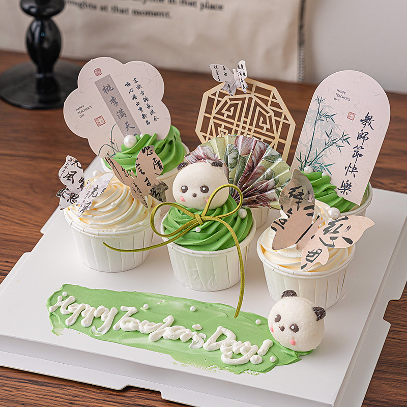 2026 Teacher's Day Cupcake Decorations New Chinese Style Butterfly Panda Marshmallow Holiday Baking Decorations 2026 Teacher's Day Cupcake Decorations New Chinese Style Butterfly Panda Marshmallow Holiday Baking Decorations