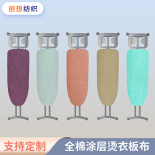 ȫ�މT�� ԭ�މT�y�� �C�°岼 ȫ�޷��� �Ɂ�Ӷ���