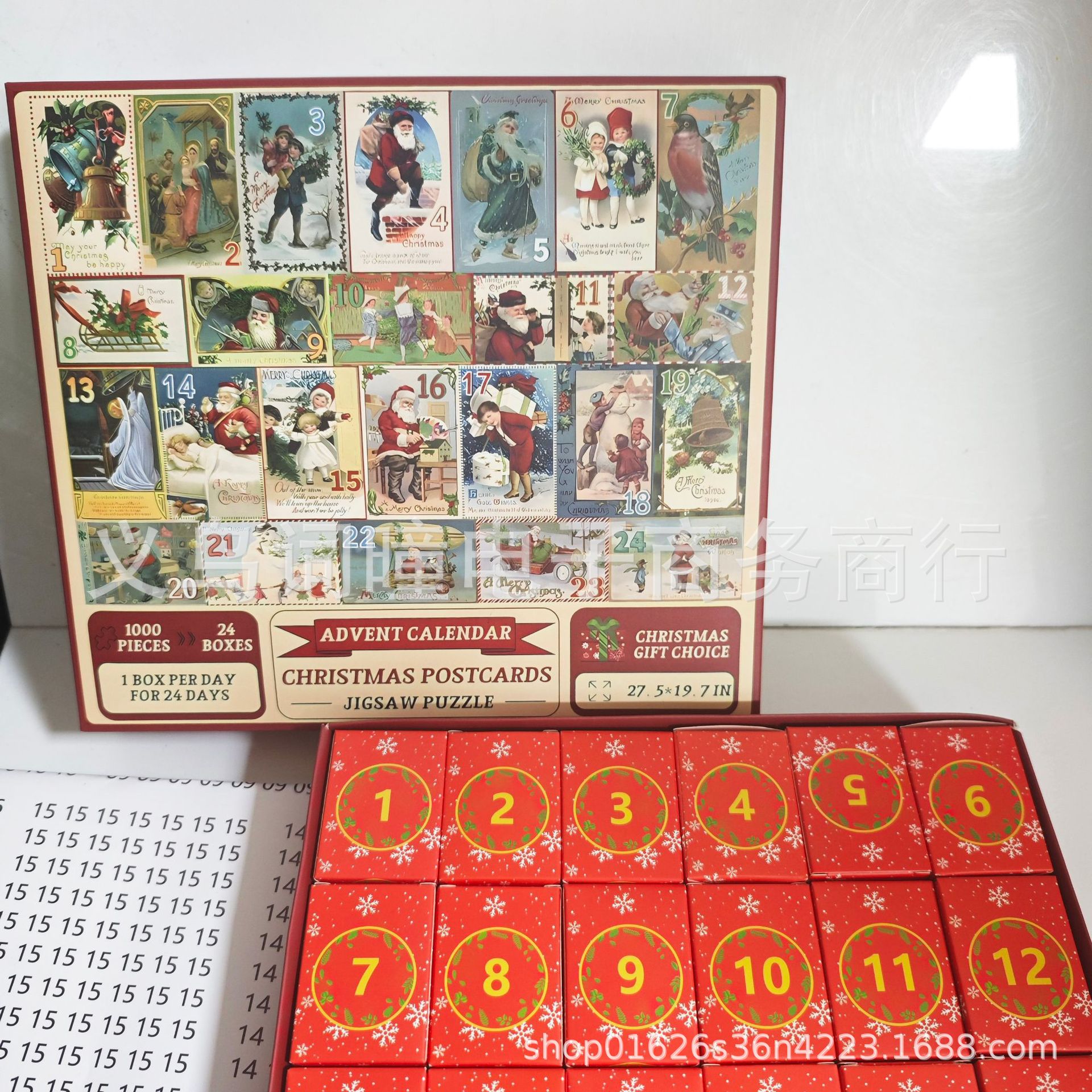 Nuevo estilo creativo 24 cajas de rompecabezas caja ciega roja Navidad 24 días sorpresa caja ciega pequeña fábrica de regalos al por mayor subpaquete