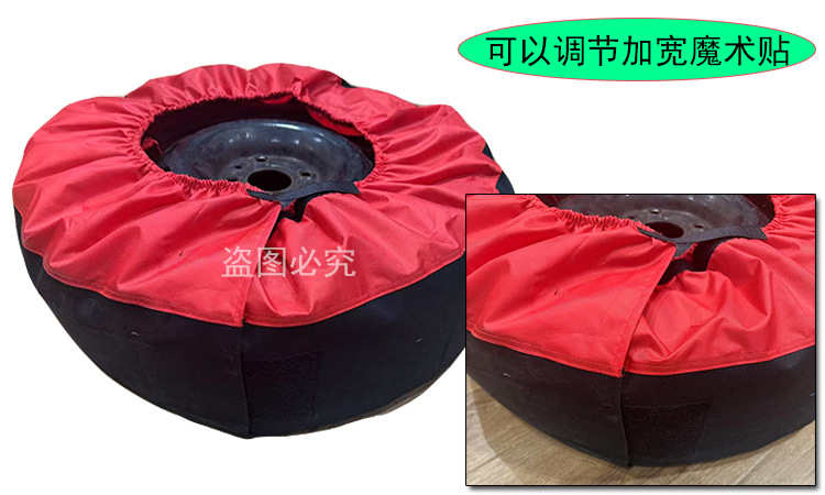 Cross-border Amazon tire dust cover car spare tire waterproof protective cover tire storage bag snow tire bag