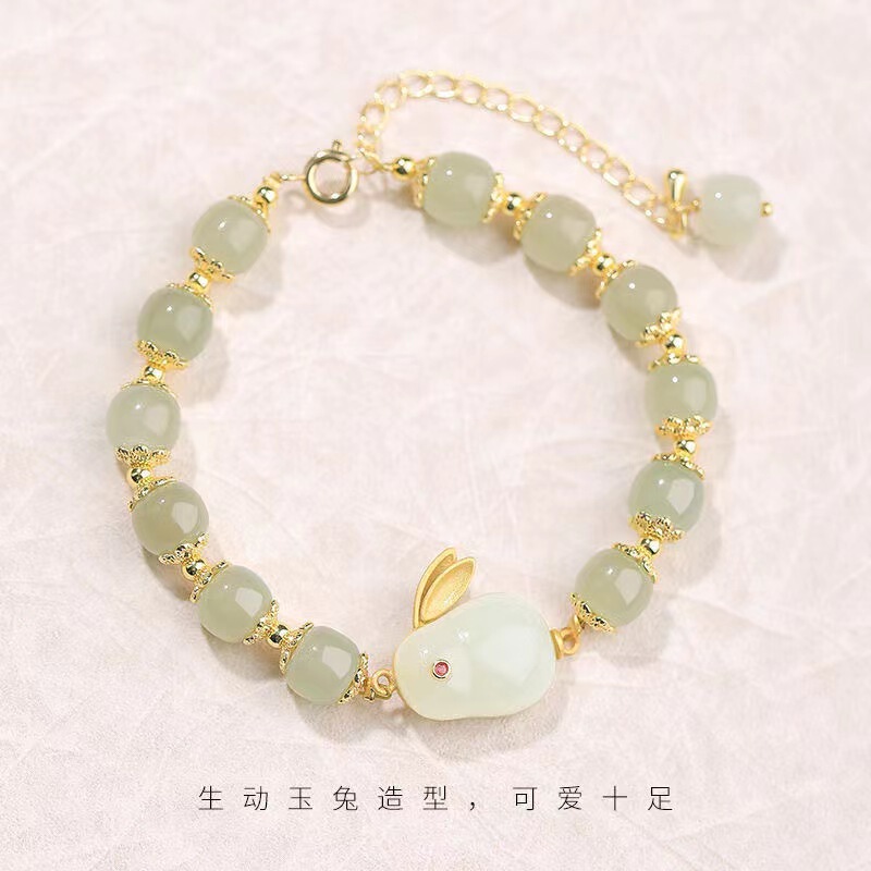 Money Rabbit Boundless Hotan Rabbit Bracelet Women's Ins Niche Design High-End Gift for Valentine's Day for Girlfriend