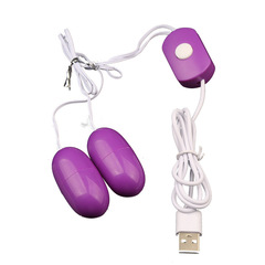 ABS Waterproof Quiet USB Smooth Plug-in Vibrator Strong Vibration Adult Gift with Simple Packaging and Drop Shipping