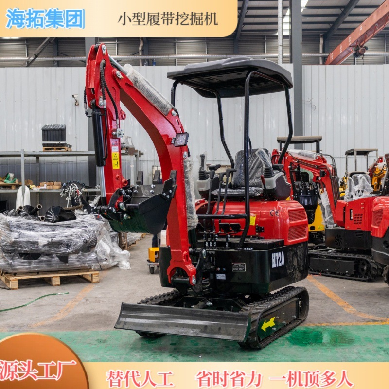 Exportación de 2 toneladas de mini excavadora de orugas de Arabia Saudita HT20 mini gancho para la explotación de tierras desérgicas, mini excavadora europea 5EPA