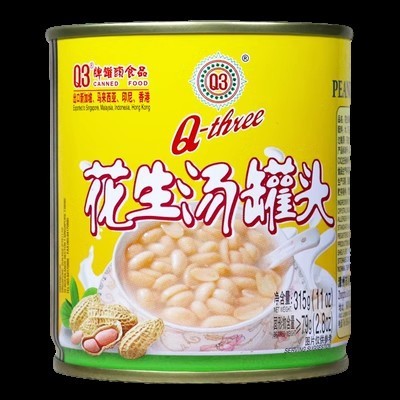 Xiamen Gulong Peanut Soup 312g refreshing and thirst-quenching canned food and drink outdoor convenient instant Q3 Peanut Soup