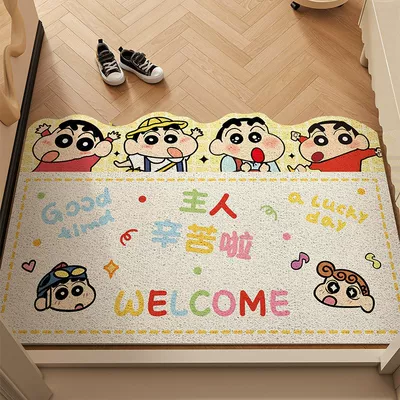 Entryway, Dust-Removing and Dirt-Resistant Foot, Avtomobil döşəmə paspasları - four-consecutive-xiaoxin-good-silk-circle-shaped-floor-mat-6090cm-70-customer-choice
