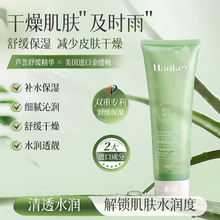 �n�o�澏�����J�C�z250g����澏���z��ϴ�TĨ��˪�o�wƷ