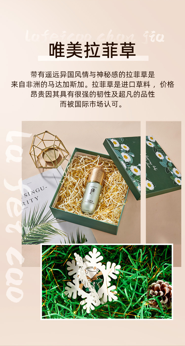 金丝混厚纸丝_05