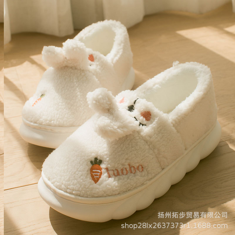 Cotton slippers women's bag heel winter thickened warm new confinement shoes slip-on maternity non-slip soft sole shoes