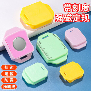 Polygon sewing machine edge retainer strong magnetic gauge with scale multi-purpose super magnet strong magnetic gauge