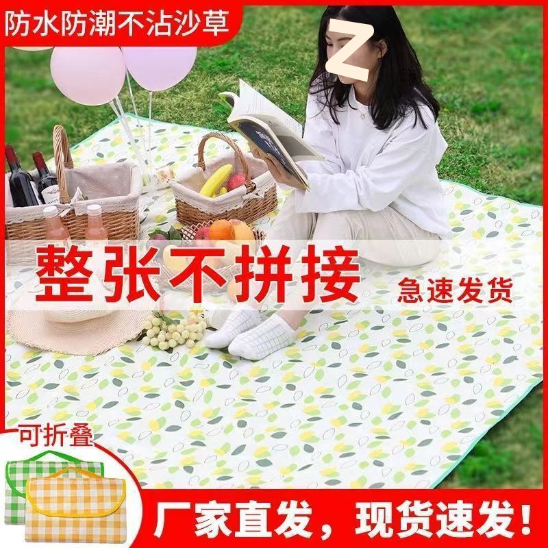 94f7c809-cef7-49c0-a019-38b653ae3297.jpe