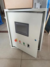 ���ߙC��� 840/900�Ό��p��׃�l ������Ԅӿ���ϵ�y���������