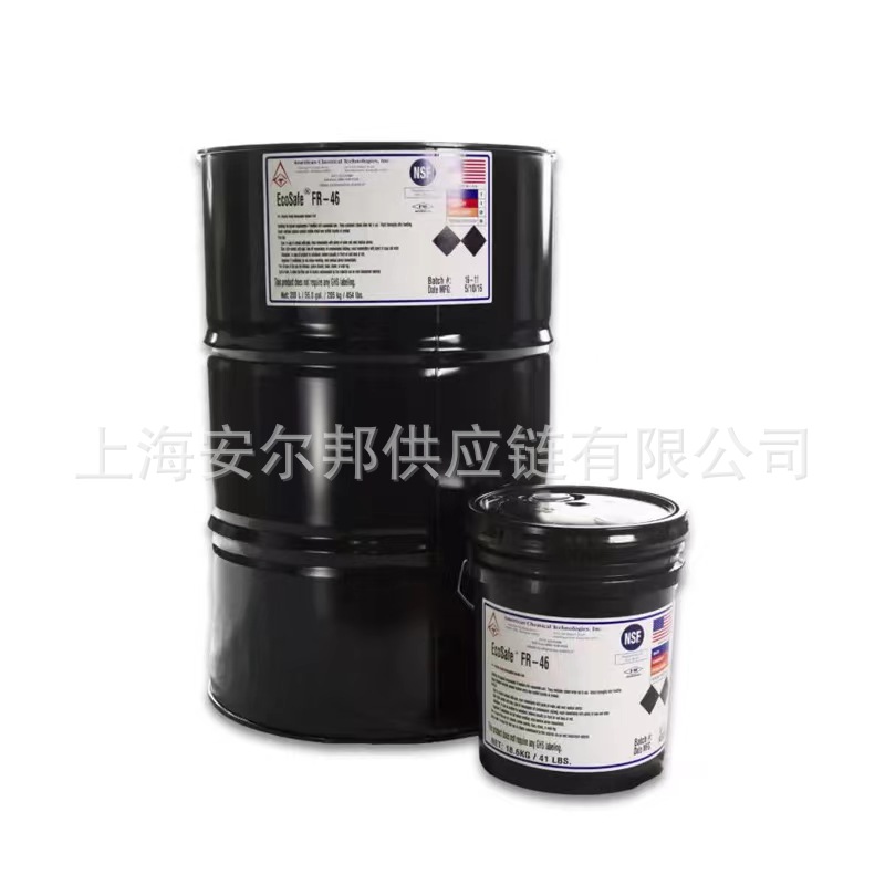 化学原装EcoSafe牌 FR46/FR68抗燃液压油