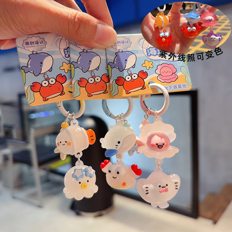 New Cartoon Uv Light-Changing Marine Animal Keychain Set with Crabs and Whales, Cute Small Pendant for Backpacks