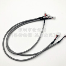 PH2.0�DXH2.54���l��̖���������ξ� ǰ�ð����{���Ű�3P�B�Ӿ�