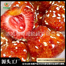 ���Ǻ��J���ǙC ɽ��Ǻ��J�����O�� ���ɲ�ݮ������s���a��ˮ��