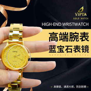 ����999�����ʿ����߼��̄ղ��P�僽��ֱ�24k����Ů��H�����