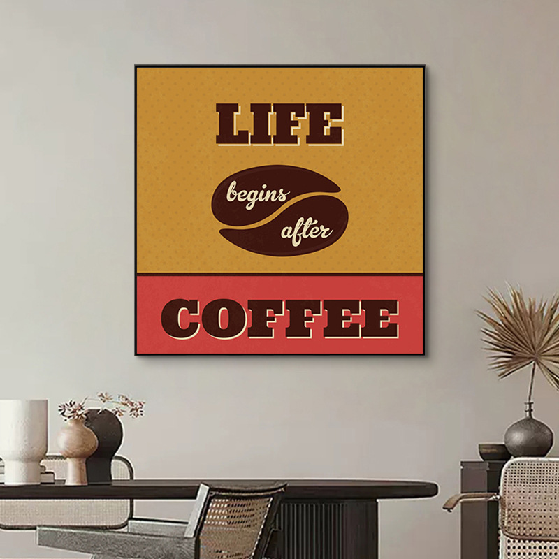 コーヒーライフ-I / 30*30CM [マット/テクスチャキャンバス] + アルミニウム合金額縁