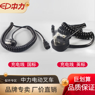 ����늄Ӳ�܇��늾����ɾ������܇�Դ�����˾���׼Ӣ�˾����L��