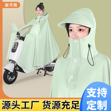 2025�¿�PVC�������l���늄��ƿ܇������Ů���˷�����Ӵ�