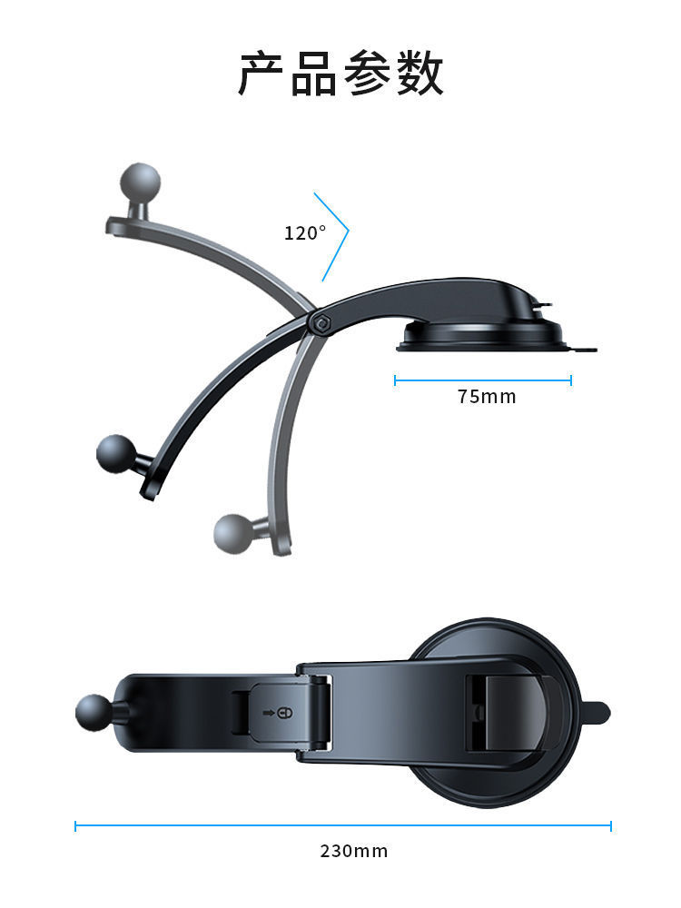 新款手机平板夹 出风口夹子 车载支架 勾子夹子