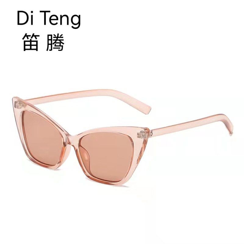 Cat's Eye Sunglasses Men's And Women's  Funny RETRO SUNGLASSES